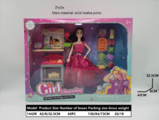 11.5 “Fashion Princess Doll. Match: A fruit platform set. 12 joints. Ponytail encryption