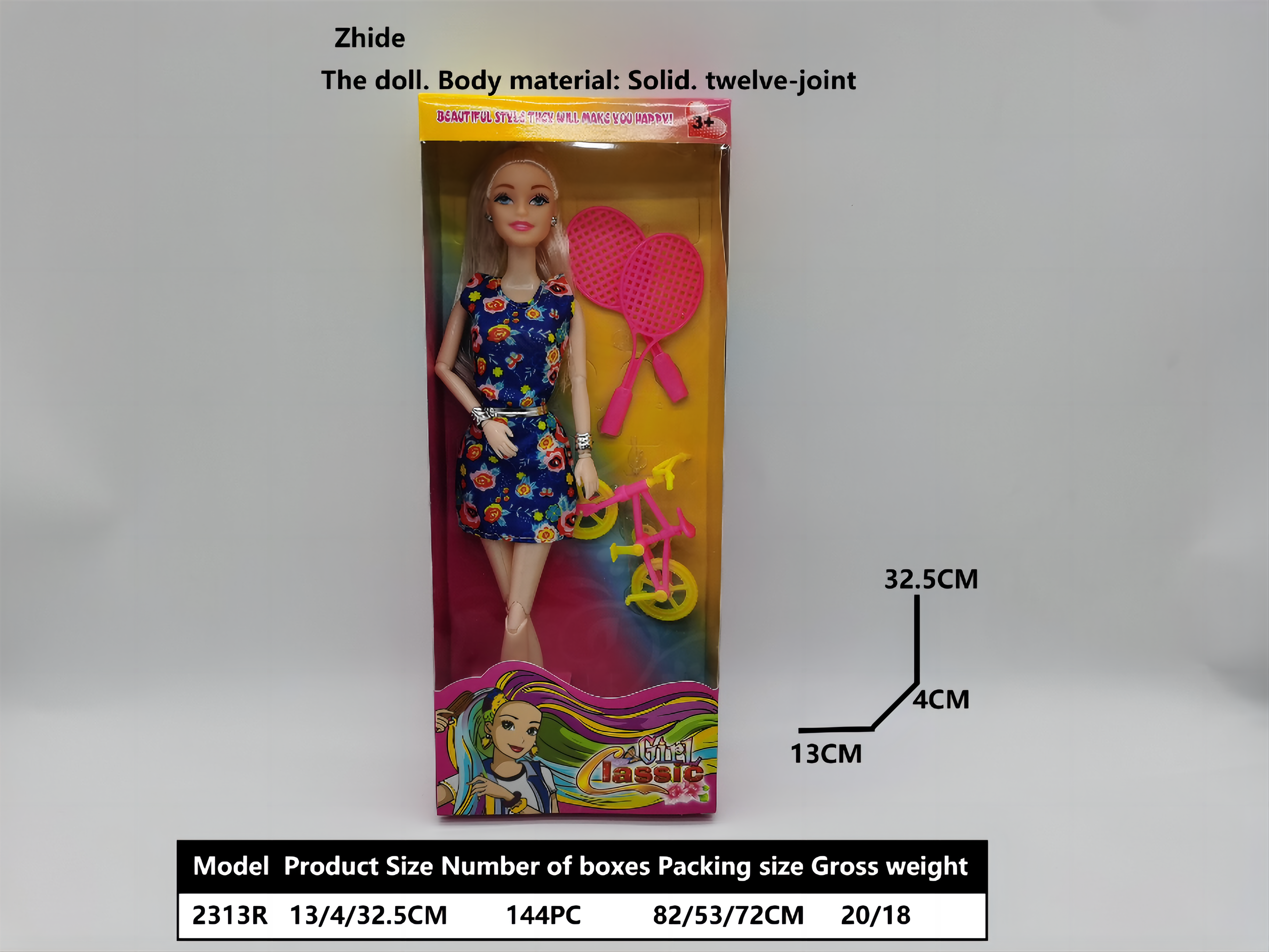 11.5 Fashion Princess Doll matching: Featherstick bicycle