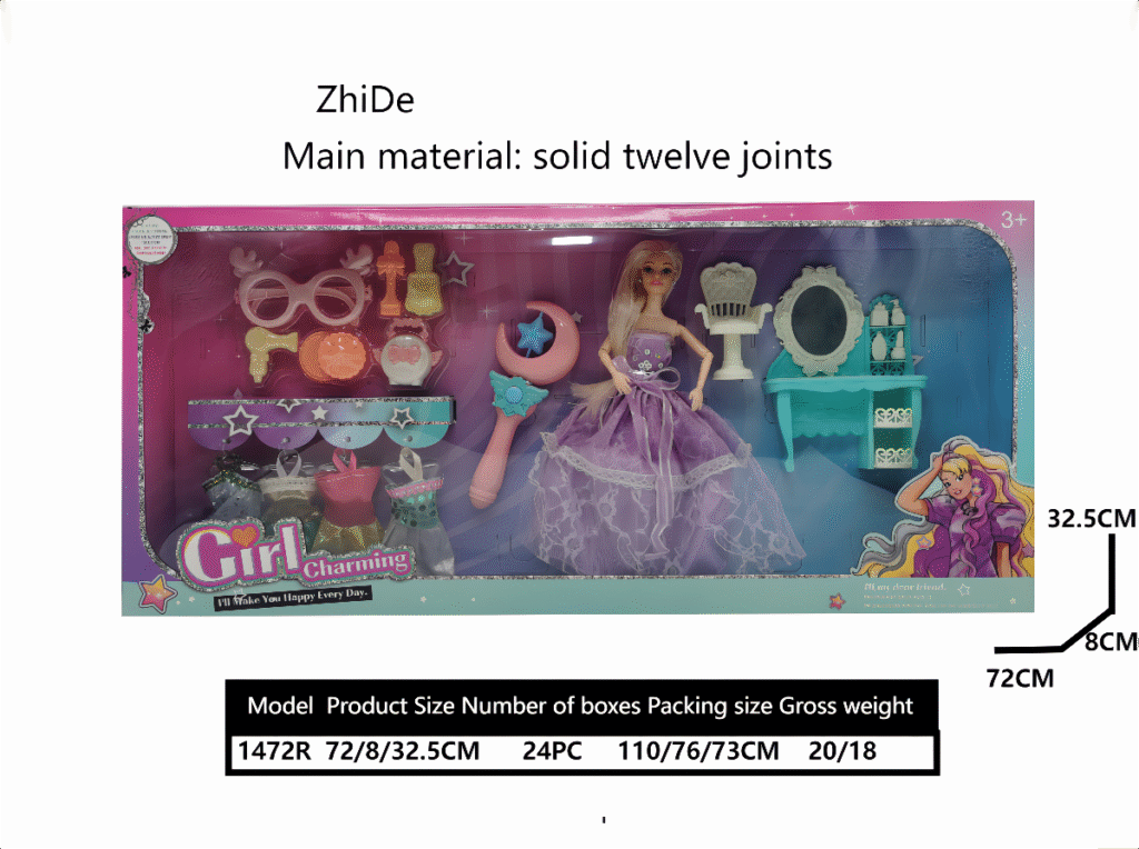 11.5 “Fashion Princess Doll. What to wear: Dresser magic Stick Blister accessories. 4 sets of clothes. 12 joints. Ponytail encryption