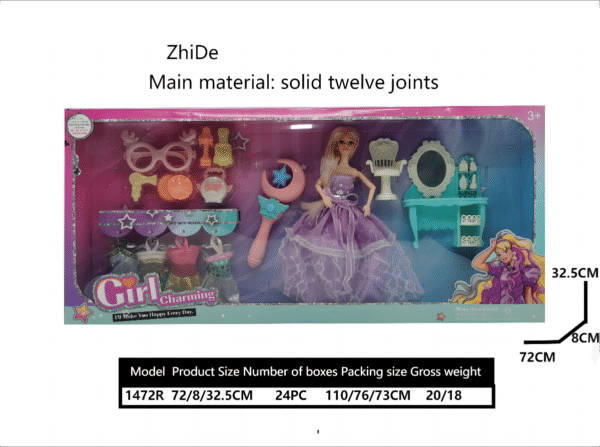 11.5 "Fashion Princess Doll. What to wear: Dresser magic Stick Blister accessories. 4 sets of clothes. 12 joints. Ponytail encryption