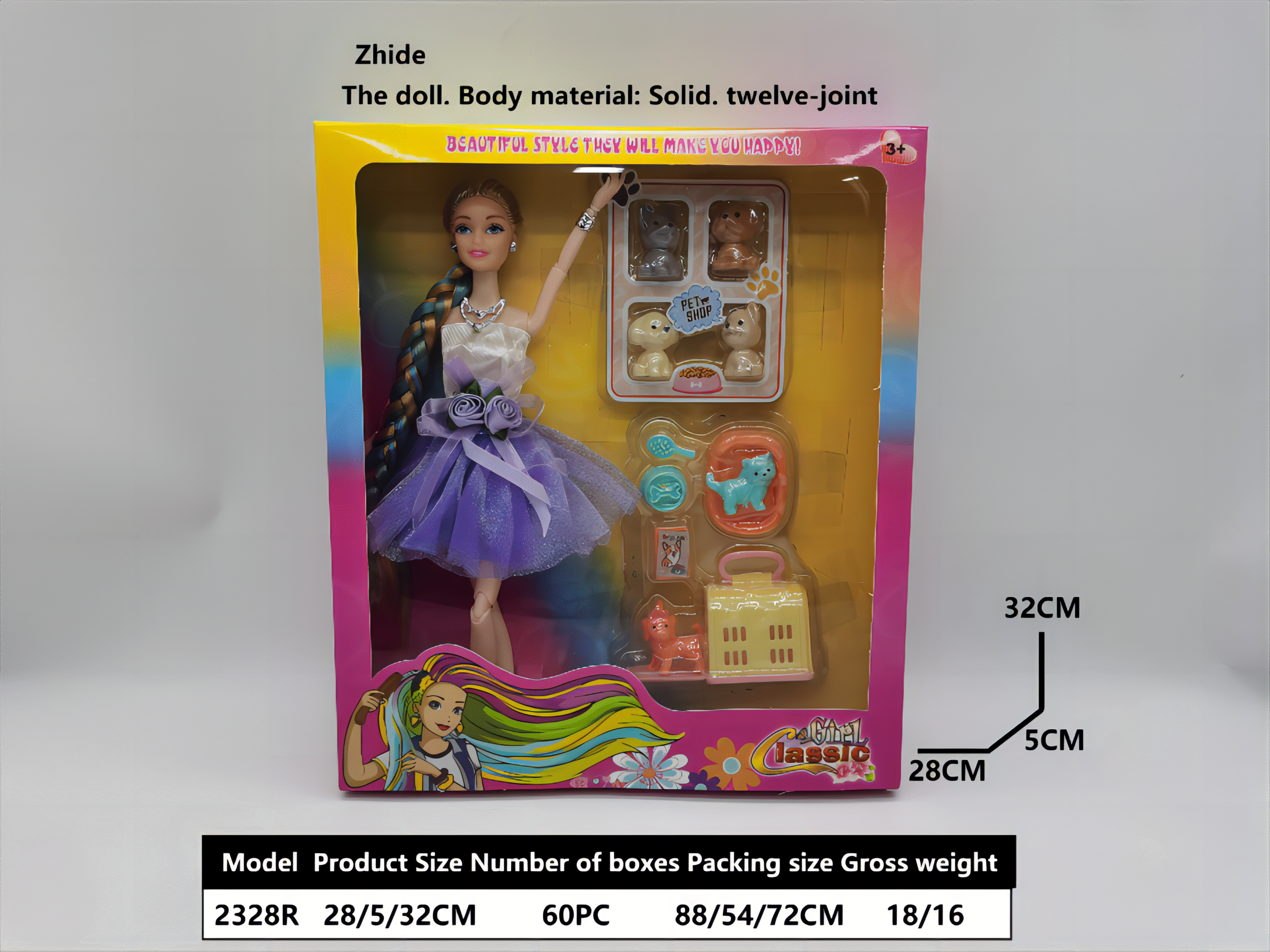 11.5 Fashion Princess doll matching: bath accessories for cat and dog team